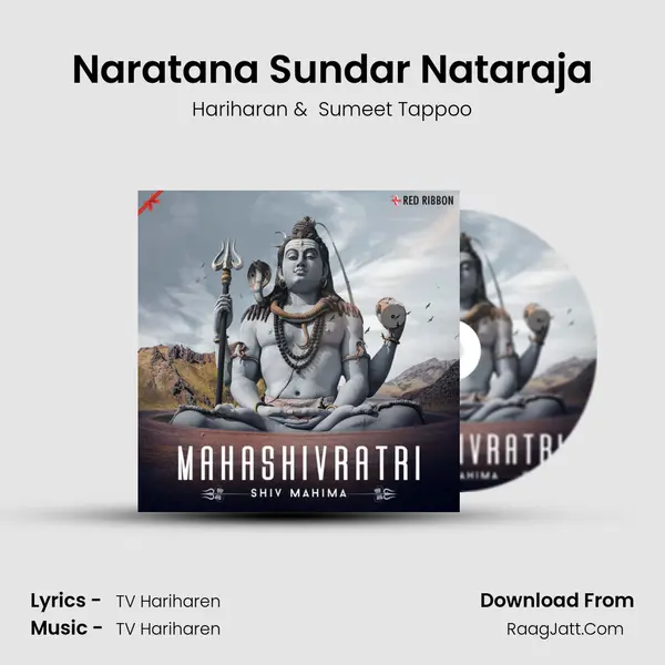 Naratana Sundar Nataraja Cover
