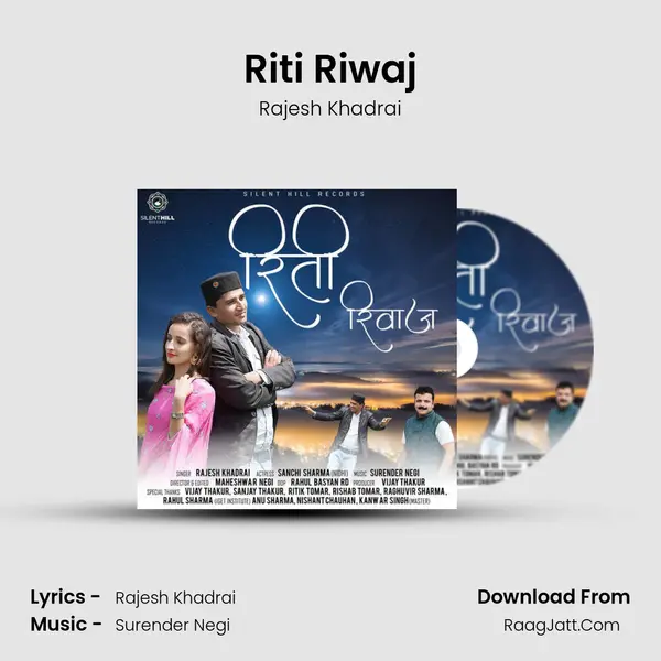 Riti Riwaj MP3 Song by Rajesh Khadrai Cover