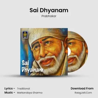 Sai Dhyanam - 