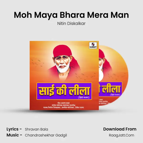 Moh Maya Bhara Mera Man Cover