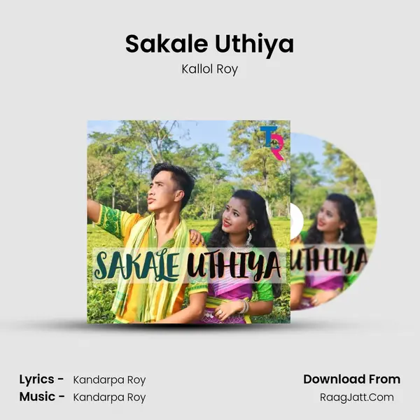Sakale Uthiya MP3 Song by Kallol Roy Cover