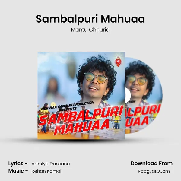 Sambalpuri Mahuaa - 