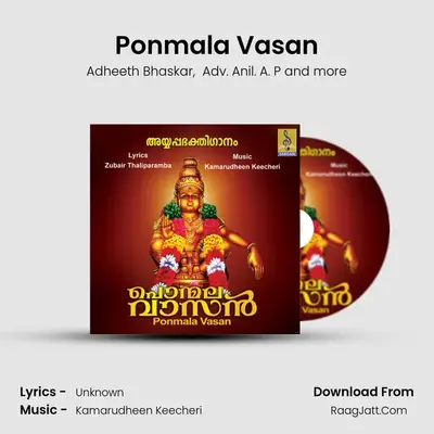 Ponmala Vasan - Single - Kamarudheen Keecheri