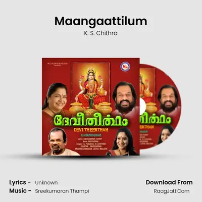Maangaattilum MP3 Song by K. S. Chithra Cover