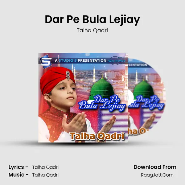 Dar Pe Bula Lejiay mp3 song