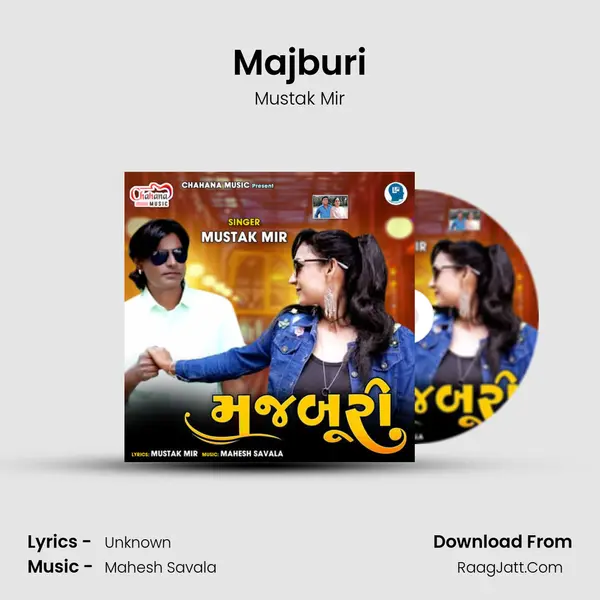 Majburi MP3 Song by Mustak Mir Cover