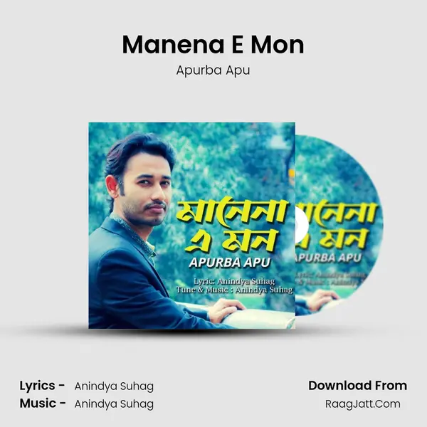 Manena E Mon MP3 Song by Apurba Apu Cover
