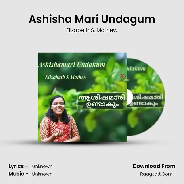 Ashisha Mari Undagum - Single - 