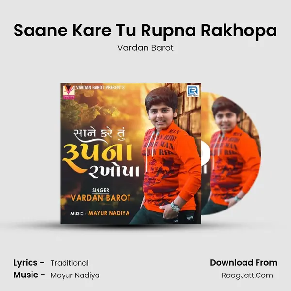 Saane Kare Tu Rupna Rakhopa mp3 song