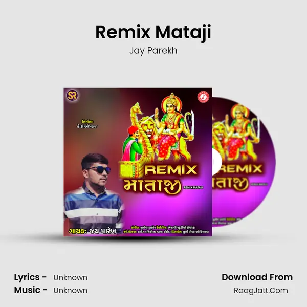 Remix Mataji MP3 Song by Jay Parekh Cover