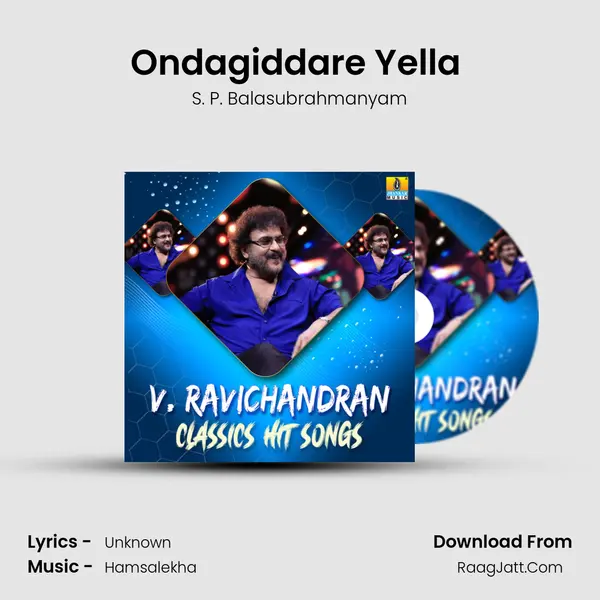 Ondagiddare Yella (From 