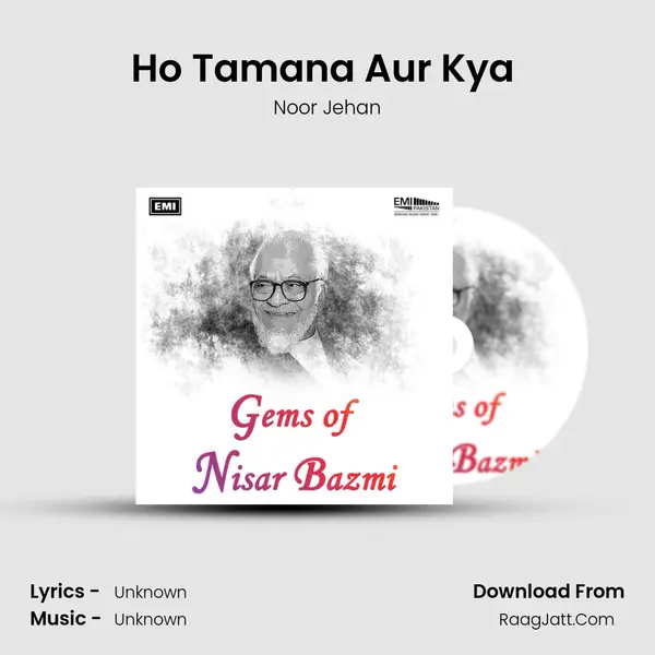 Ho Tamana Aur Kya (From "Aisa Bhi Hota Hai") Cover