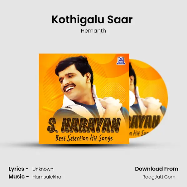 Kothigalu Saar (From 