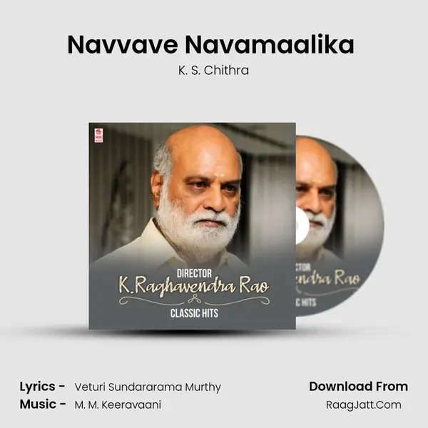 Navvave Navamaalika (From 