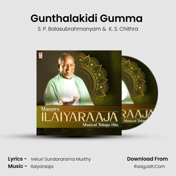 Gunthalakidi Gumma (From "Ashwamedham") Cover