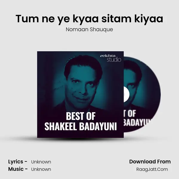 Tum ne ye kyaa sitam kiyaa Cover