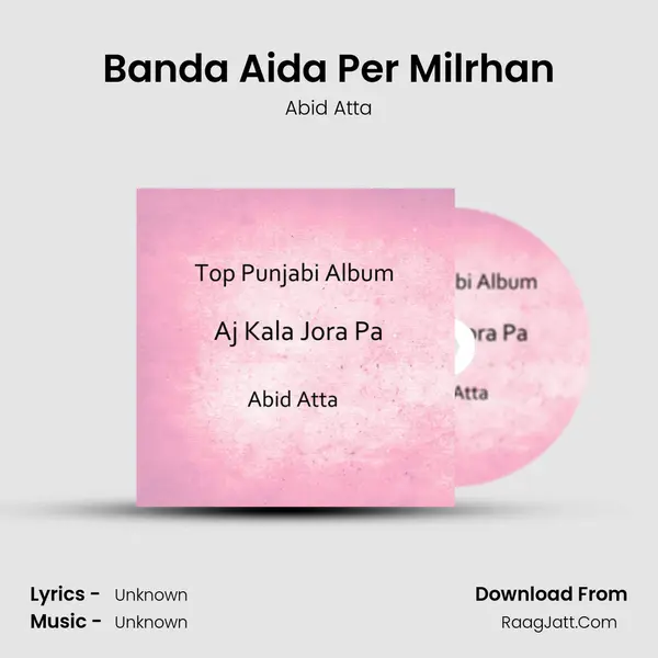Banda Aida Per Milrhan mp3 song