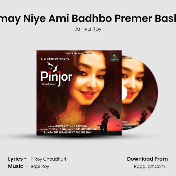 Tomay Niye Ami Badhbo Premer Bashor MP3 Song by Janiva Roy Cover