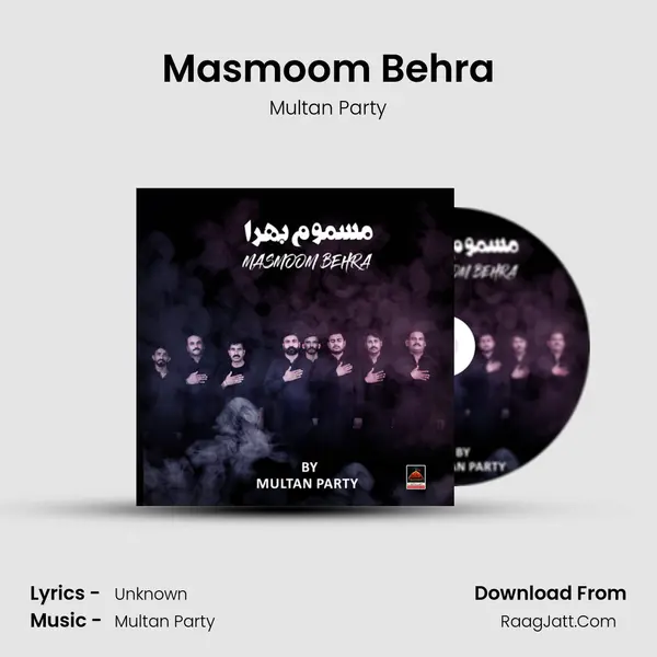 Masmoom Behra mp3 song