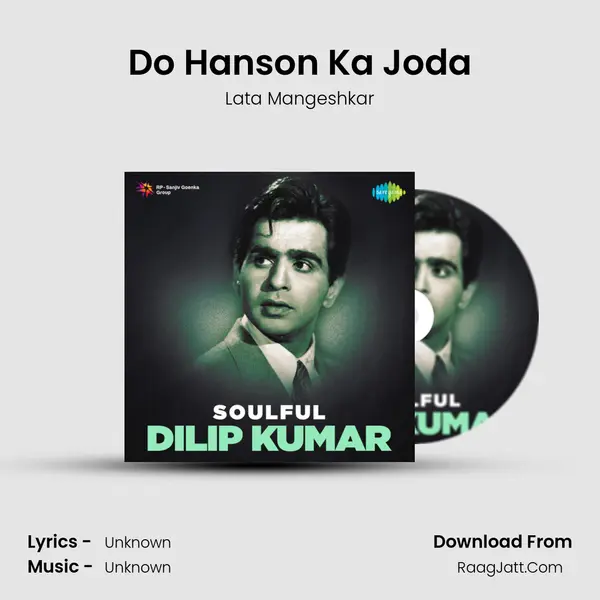 Do Hanson Ka Joda Cover