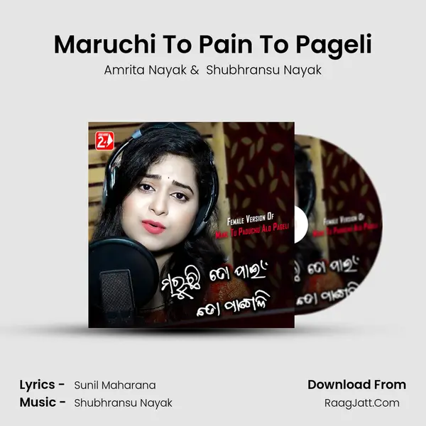Maruchi To Pain To Pageli Cover
