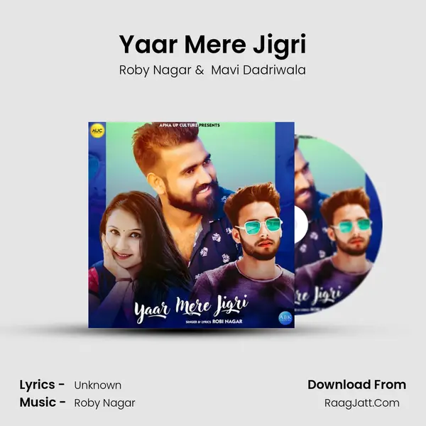 Yaar Mere Jigri mp3 song