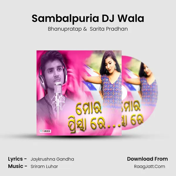 Sambalpuria DJ Wala MP3 Song by Bhanupratap Cover