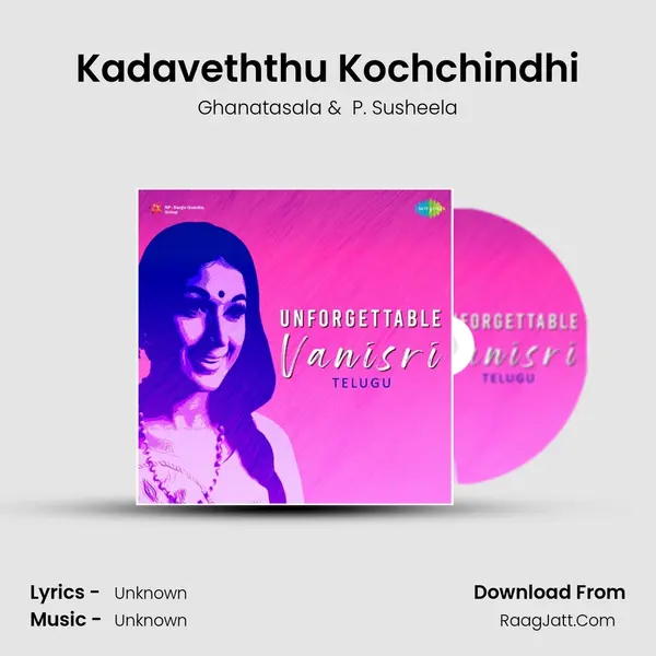 Kadaveththu Kochchindhi Cover