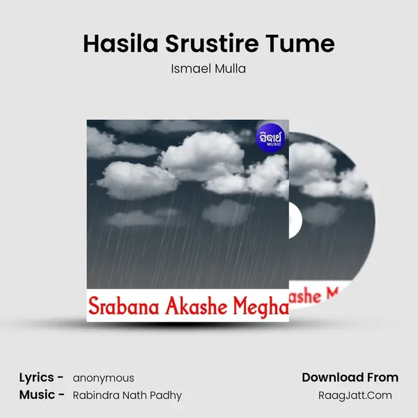 Hasila Srustire Tume MP3 Song by Ismael Mulla Cover