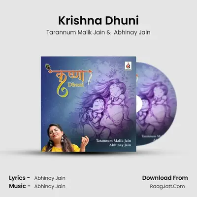Krishna Dhuni MP3 Song by Tarannum Malik Jain Cover