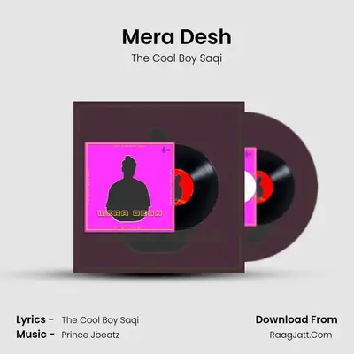 Mera Desh mp3 song