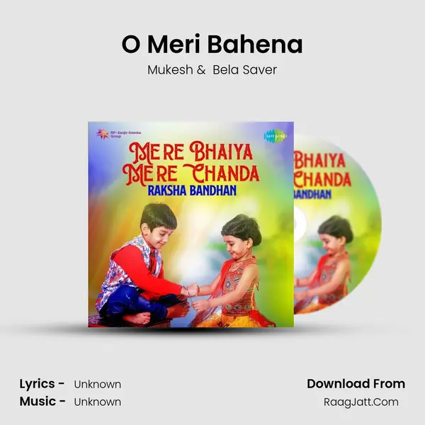 O Meri Bahena Cover