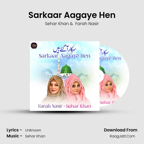 Sarkaar Aagaye Hen - Single - Sehar Khan