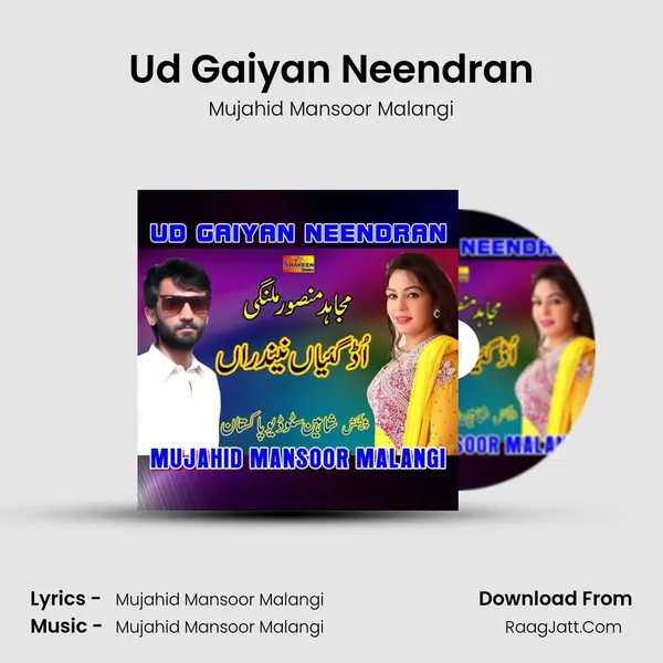 Ud Gaiyan Neendran mp3 song