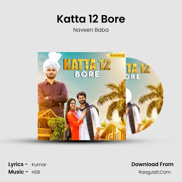 Katta 12 Bore MP3 Song by Naveen Baba Cover