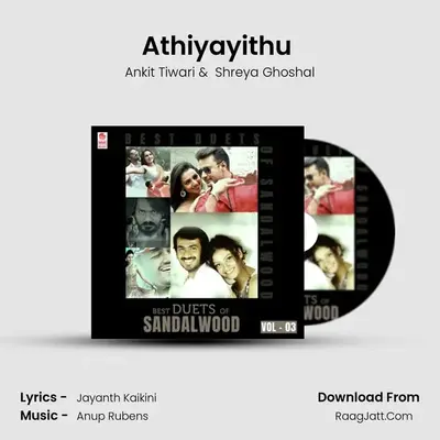 Athiyayithu (From "Khushi Khushiyagi") Cover