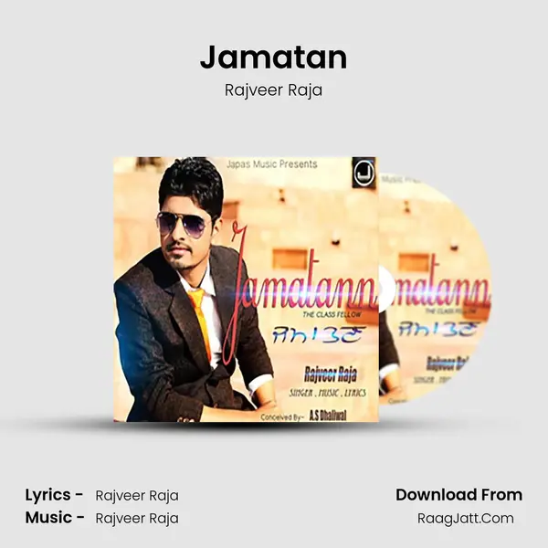 Jamatan MP3 Song by Rajveer Raja Cover