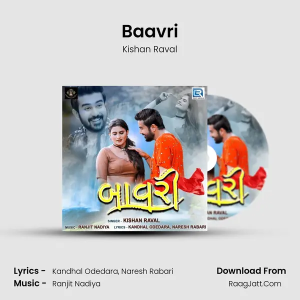Baavri MP3 Song by Kishan Raval Cover