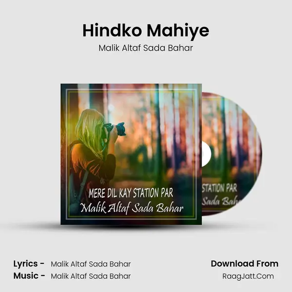 Hindko Mahiye mp3 song