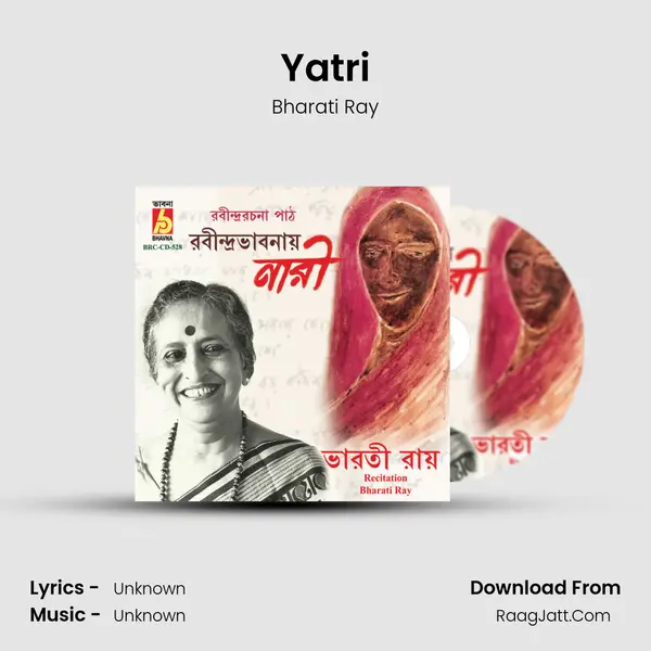 Yatri MP3 Song by Bharati Ray Cover