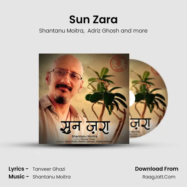 Sun Zara MP3 Song by Shantanu Moitra Cover