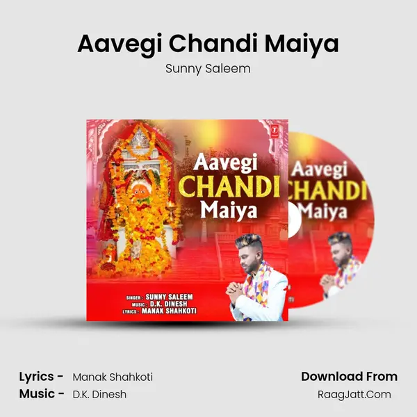 Aavegi Chandi Maiya MP3 Song by Sunny Saleem Cover