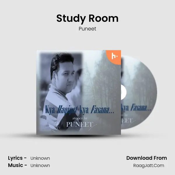 Study Room mp3 song