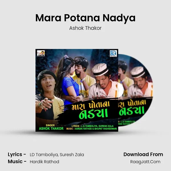 Mara Potana Nadya - Ashok Thakor