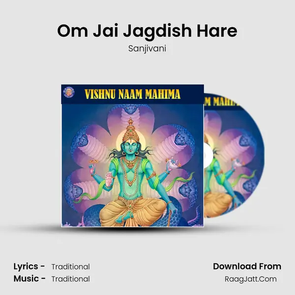 Om Jai Jagdish Hare Cover