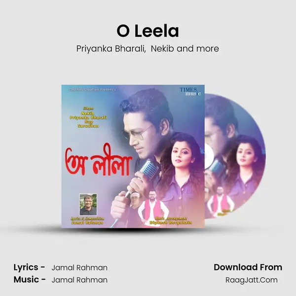 O Leela - 