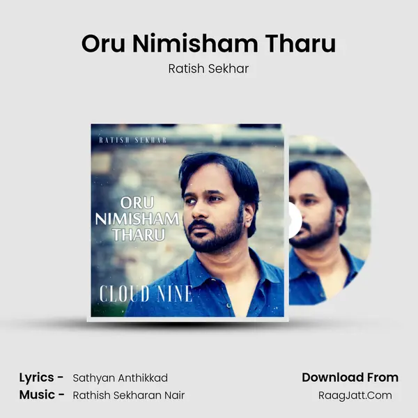 Oru Nimisham Tharu mp3 song