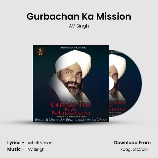 Gurbachan Ka Mission MP3 Song by AV Singh Cover