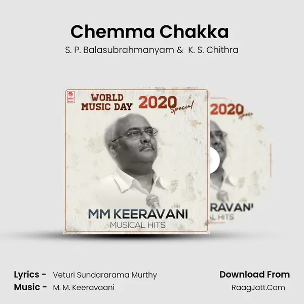 Chemma Chakka (From "Pelli Sandadi") Cover