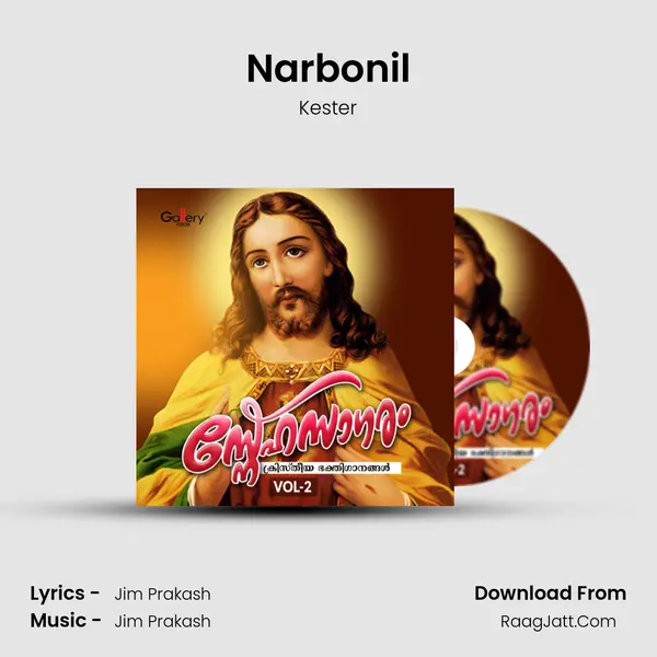 Narbonil Cover